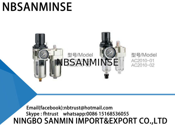 Pneumatische Kompressor-Teile der Luftfilter-Regler-Fettspritzen-Einheits-AC2010 Ac3010 AC4010 AC5010 AC600