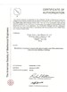 China Ningbo Sanmin Import And Export Co.,Ltd. zertifizierungen